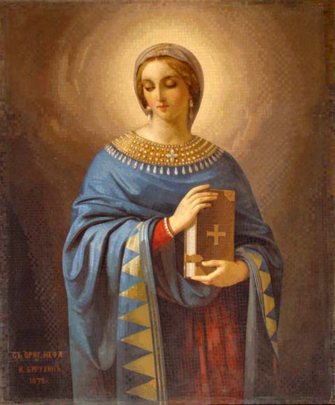 Santa Anastasia de Sirmio