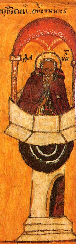 San Daniel Estilita