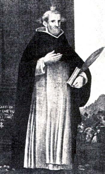 Beato Pagano de Lecco