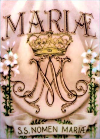 Santo Nombre de María