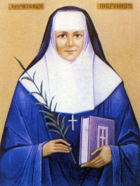 Beata Tarcisia Mackiv